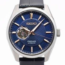 Montre Seiko SARX099 Presage mécanique cœur ouvert série à bords tranchants b...