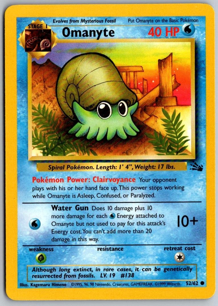 OMANYTE 52/62 Common Fossil Pokemon UNLIMITED Near Mint
