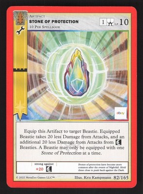 Stone of Protection 82/165 ebay Metazoo Wilderness
