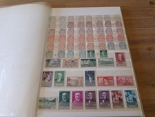 STOCK DE BONNE VALEURS DE TIMBRES FRANCE NEUFS ET OBLITERES.