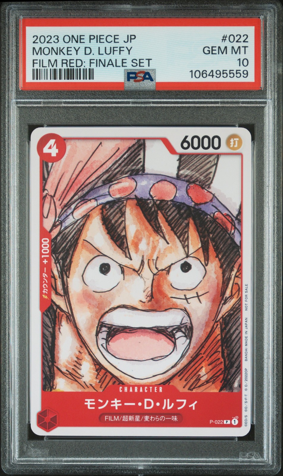 2023 ONE PIECE JPN FILM RED: FINALE SET #022 MONKEY D. LUFFY PSA 10