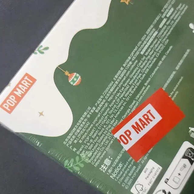 Unopened Olive Young x POP Mart Christmas Greeting Card Set, Limited Edition
