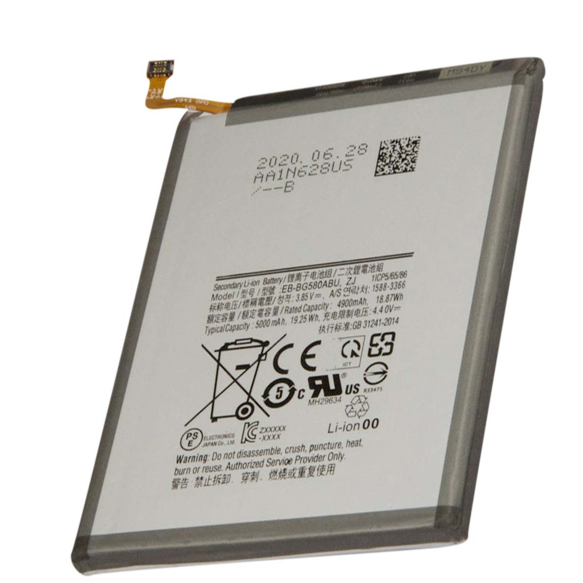 Batterie Li-ion Galaxy M20 Avizar pour ne plus manquer de charge en voyage