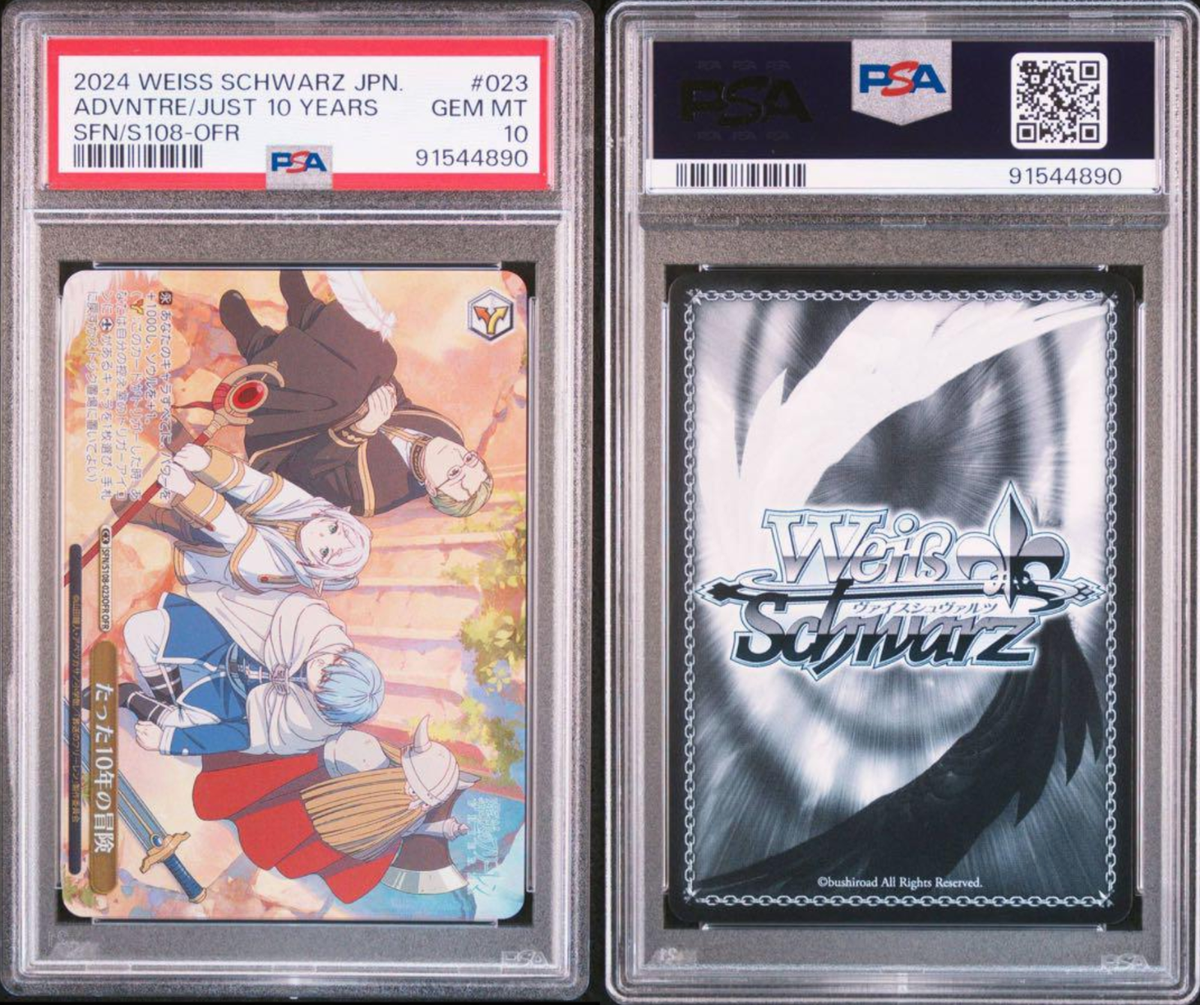 PSA 10 Weiss Schwarz Frieren Beyond Journey's End OFR Complete Set