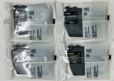 New Genuine Brother LC3011 Black Cyan Magenta Yellow Starter Ink Cartridges Bag