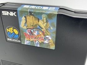 Neo Geo AES Art of Fighting 2 / Ryuko no Ken 2 ROM Cartridge only SNK Tested