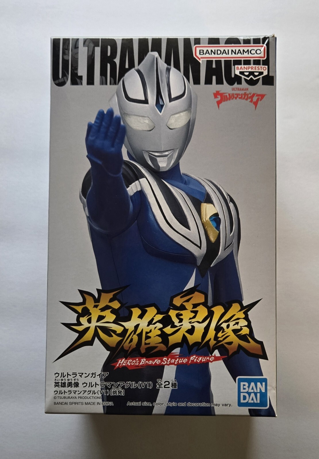 Ultramangaia Estatua Heroica Ultraman Agul (V1) Figura Posada Provocativa BANPREST