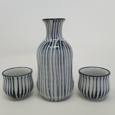 VTG Japanese Sake Bottle & Cups 3 Piece Set, Tokkuri Liquor Blue
