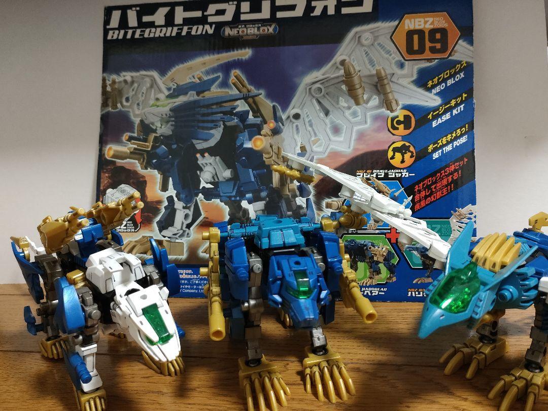 TOMY ZOTDS フィギュアセット TOMY ZOTDS フィギュアセット