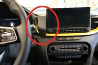 Brodit Proclip 855586 Montagekonsole FüR Kia Ceed / Proceed / Xceed Ab 2019