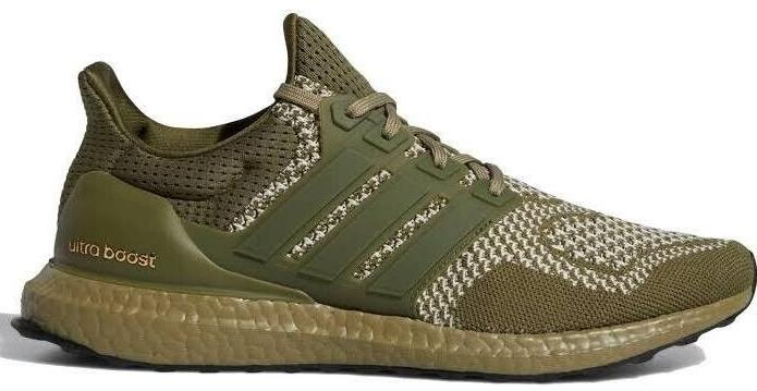 adidas gazelle silver green womens adidas Ultra Boost 3.0 