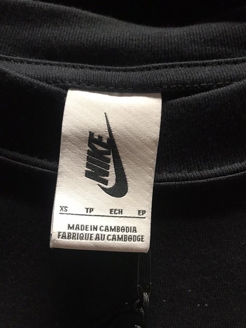 nike mars landing tee