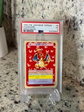 Pokemon Japanese Topsun Card Prices | Holo, Rare, & Graded Cards