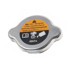 Radiator cap compatible with Nissan 200SX 300ZX 350Z 370Z Altima Axxess Cube