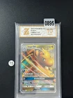 Pokemon Chinese TCG Card Sun&Moon Dragonite GX CSM2ac 112/150 RR NM Grade 10