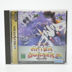 SEGA Saturn After Burner II 2 GS-9109 Jeu de tir classique d'importation...
