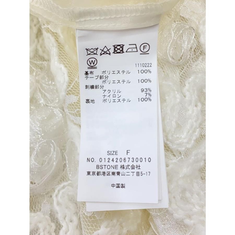 AMERI Tailored Jacket Free Polyester Women 3753 - image 4