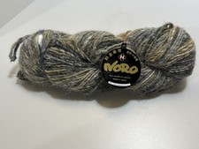 Noro KOCHORAN Yarn Color 40 Lot A Wool Angora Silk 3.5oz / 131yds