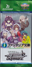 Weiß Schwarz Fujimi Fantasia Bunko Vol.2 Boo...