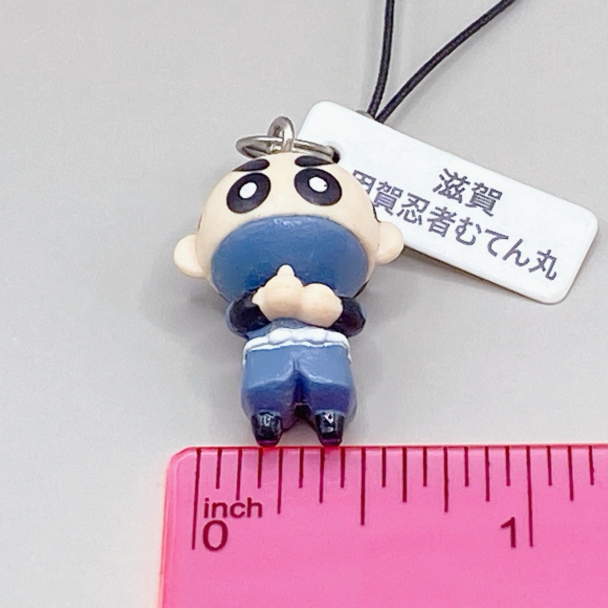 Kura Sushi Koga Ninja Mutenmaru Key Chain Gasha Toy Bikkura Pon