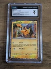 Pikachu 006/015 McDonald's Collection 2023 Confetti Holo CGC 9 Mint