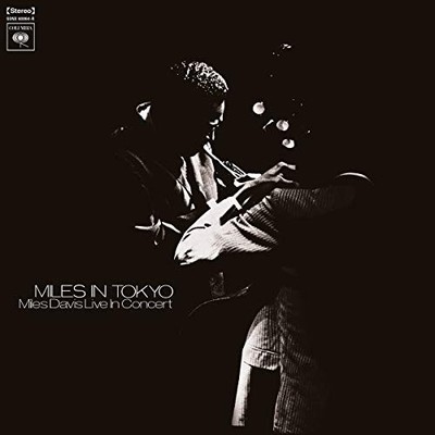 Miles Davis ''Miles in Tokyo''-LP, Musik auf Vinyl, Gatefold [Vinyl]