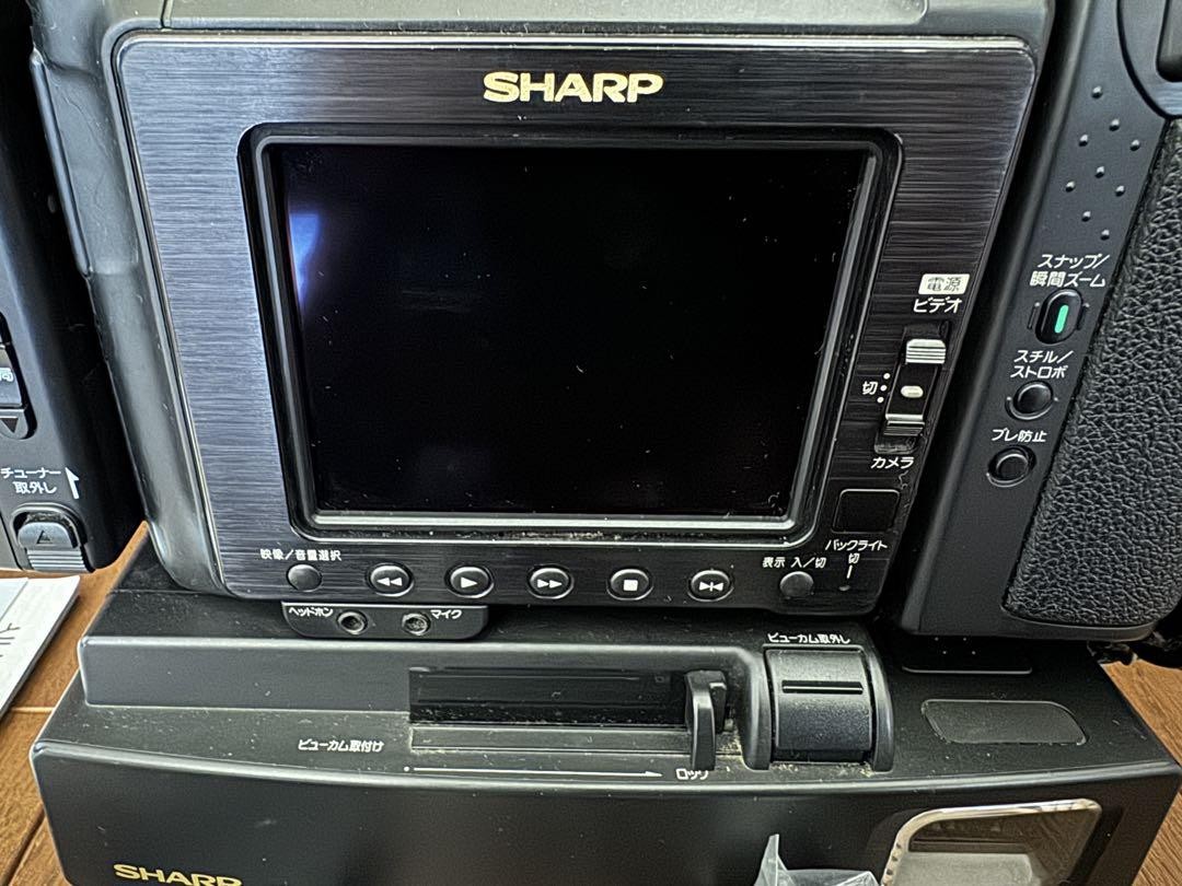 SHARP VideoHi8 VIEWCAM VL-HL3 ⑧ Vintage SHARP VIEWCAM VL-HL3 SHARP Hi8 Untested MADE IN JPN