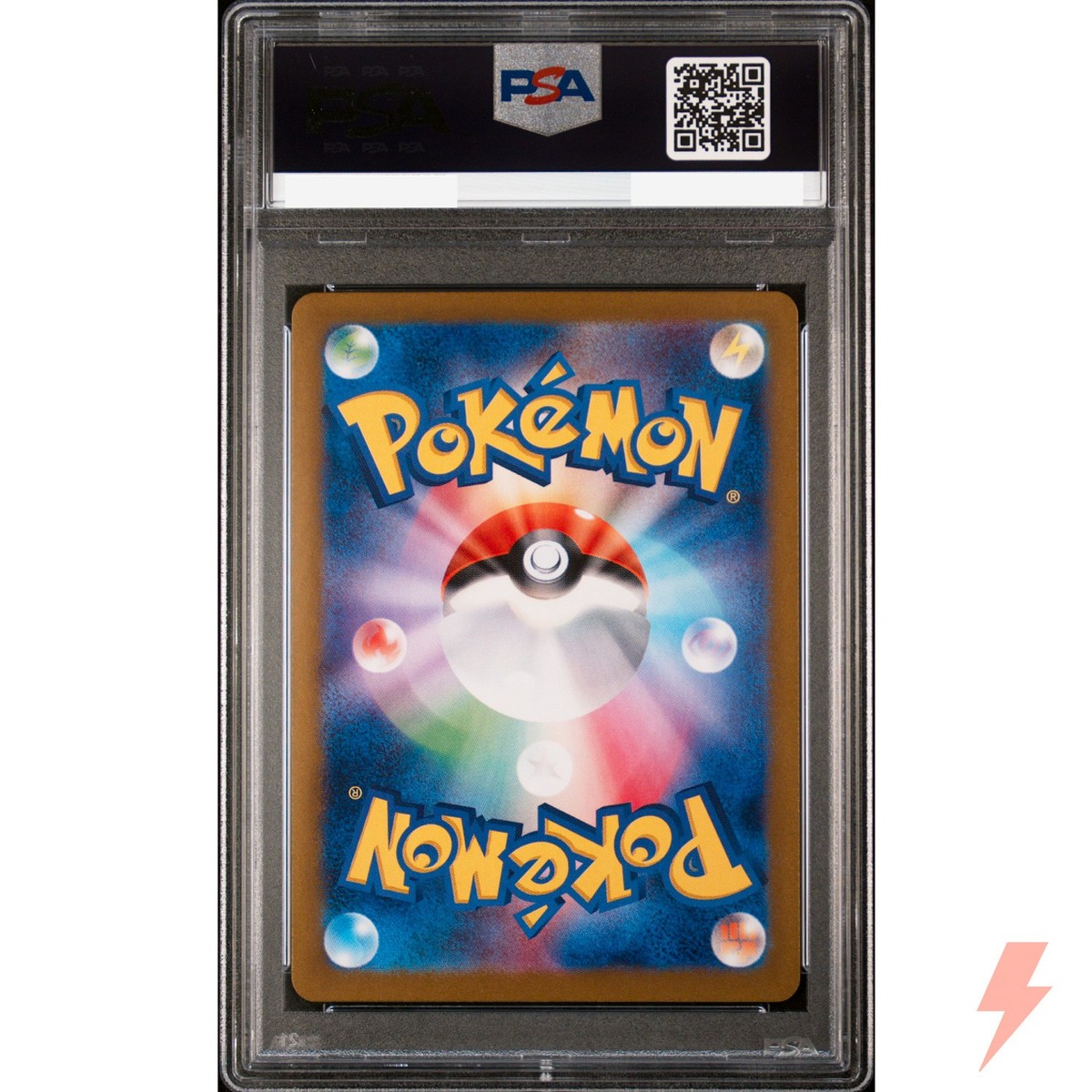 PSA 10 Greninja ex SAR 090/066 SV5a Crimson Haze - Pokemon Card