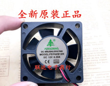 FONSONING FSY62S12H DC12v 0.3A 6020 6CM 2-Wire Cooling Fan