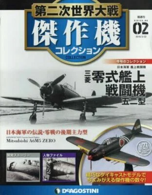 Deagostini Ww2 Avion Collection Mitsubishi A6m5 Zero Fighter #02 - Photo 1/2