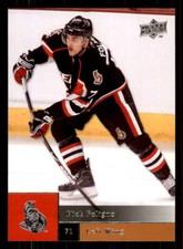2009-10 Upper Deck #24 Nick Foligno Ottawa Senators