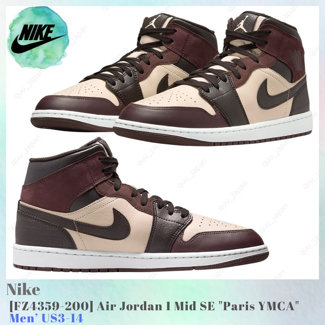 Size 11 - Air Jordan 1 SE Mid Paris YMCA for sale online | eBay