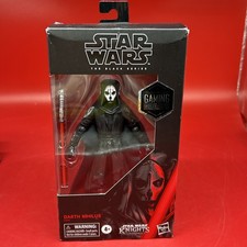 Star Wars Black Series Old Republic Darth Nihilus Action Figure Hasbro New