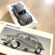 AUTOart 1/18 BMW 502 2.6 Silver Model Car