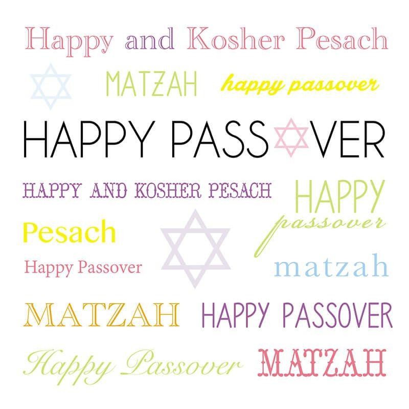 Davora Passover Greeting Card with Envelope Jewish Pesach PAS0016