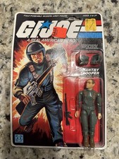 GI Joe 1982 MOC Grunt 11 Back Sealed Figure