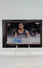 2025 Topps Signature Micah Peavy Base (RAW)