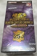   Yu-Gi-Oh QUARTER CENTURY CHRONICLE UNITY