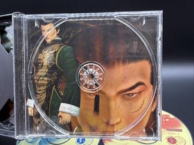 Shenmue Sega Dreamcast 4 Disc Set *NO MANUAL!* Clean Discs Fast Shipping