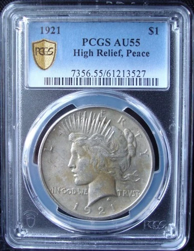 1921 High Relief Peace Silver Dollar - PCGS AU 55 - Gold Shield
