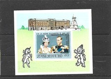 Chad 1978 25th Anniversary of Queens Coronation Mini Sheet MNH
