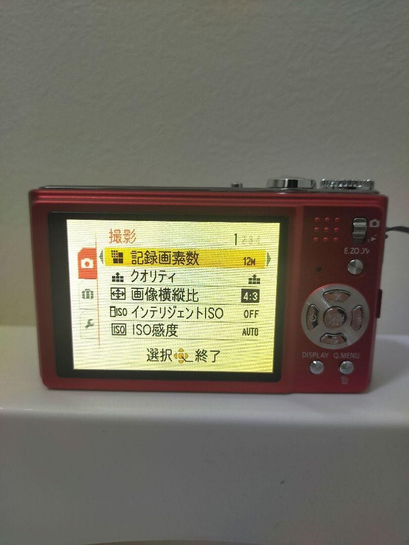 Panasonic Lumix ZX1 レッド Amazon | パナソニック デジタルカメラ LUMIX (ルミックス) ZX1