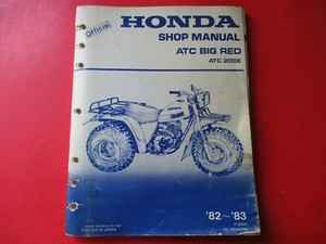 Honda shop manual