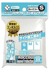 Broccoli Sleeves Protector BSP-13 EmbossClear S sized 65x91.5mm 80Pcs.