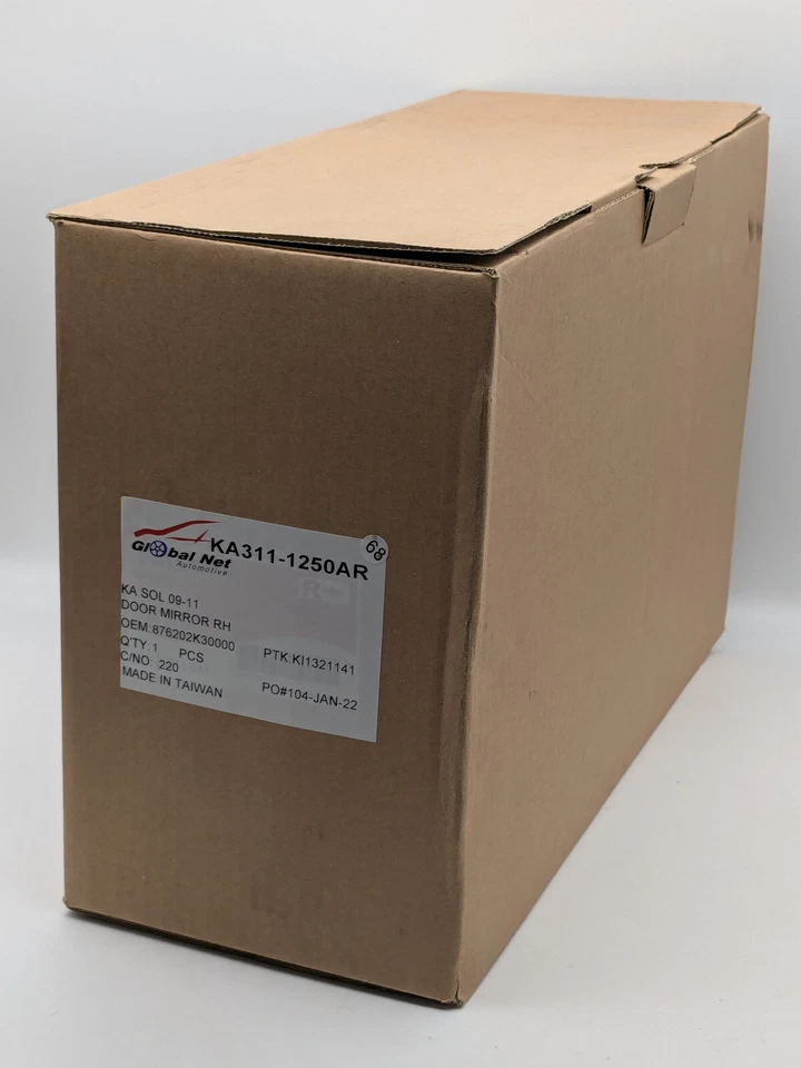 Espejo retrovisor de puerta lado del pasajero para Kia Soul 2010 11 12 2013 | control remoto manual | negro Foto 2 de 4