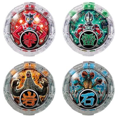 Bandai Ultraman R/B DX Lube Crystal Set 02 Japan | eBay