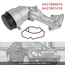 Ölkühler 6421800010 6421801410 Für Mercedes Sprinter 2500 3500 2010-2022 Ölkühler 6421800010 6421801410 Für Mercedes Sprinter 2500 3500 2010-2022