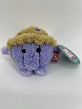 Bum Bumz Breakfast MELISSA The Blueberry Muffin 4  Plush Kellytoy BBZ5- 51