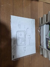 Sega Saturn Virtua Stick Arcade Game Controller HSS-0136 SS Japan Tested Boxed