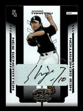 2004 Leaf Certified Materials #247 Shingo Takatsu #/200